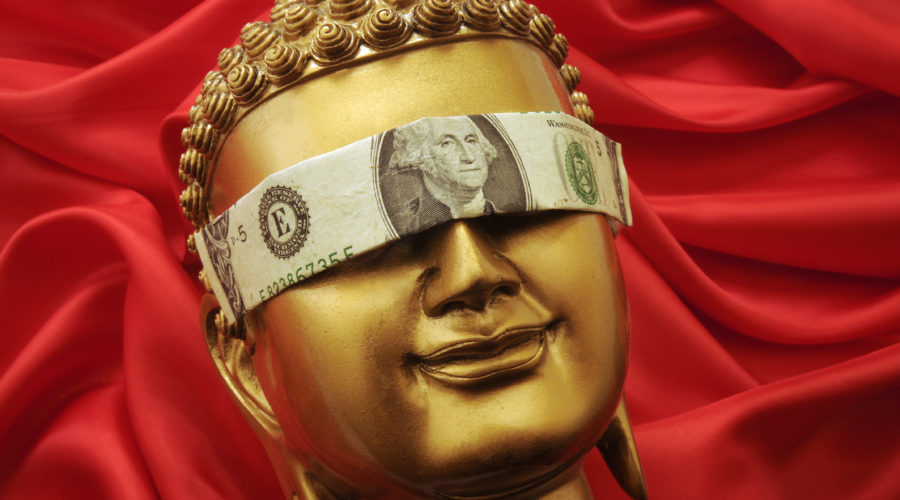 Remove The Blindfold